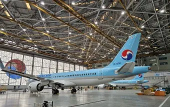 대한항공 홈페이지 바로가기 회원가입_24