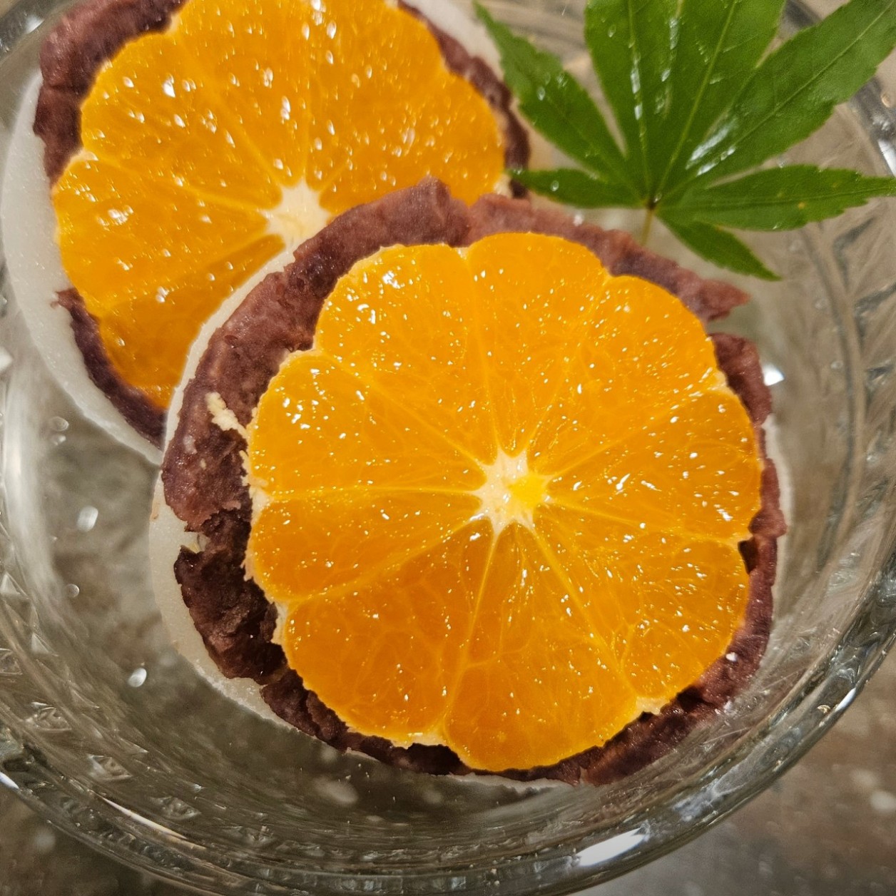 경안당 메뉴 감귤