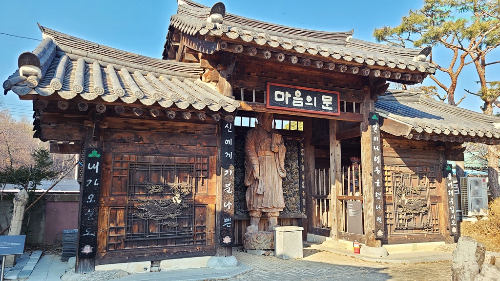 여주드라이브코스-목아박물관