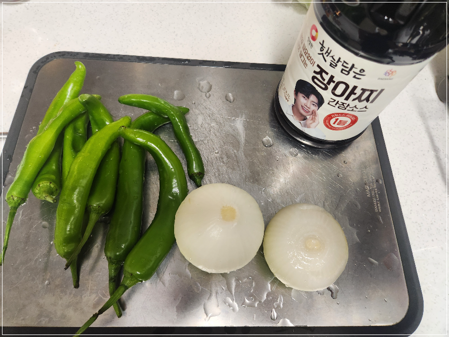 장아찌담기 준비물