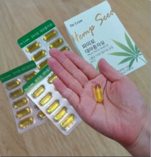 대마종자유 효능, 파이토 대마종자유가 뜨는 이유