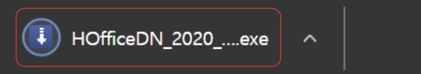 한글 2020 무료 설치