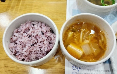 한강한정식밥과국