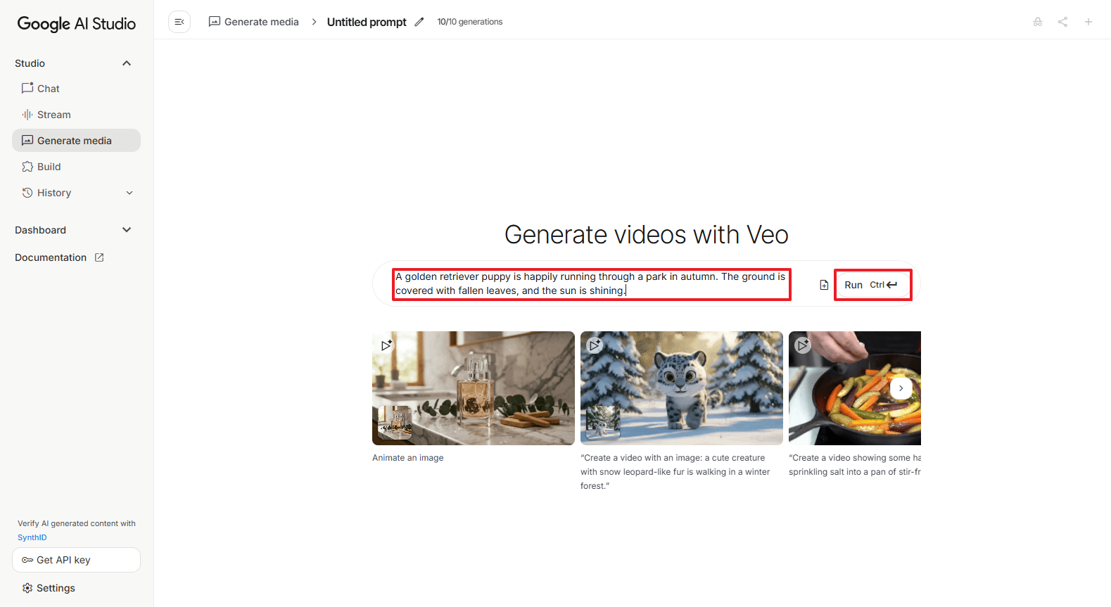 프롬프트 입력창에 위 영문 텍스트를 입력하고 '만들기(Generate)' 버튼을 누르기