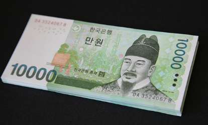 파주-민생회복지원금-신청