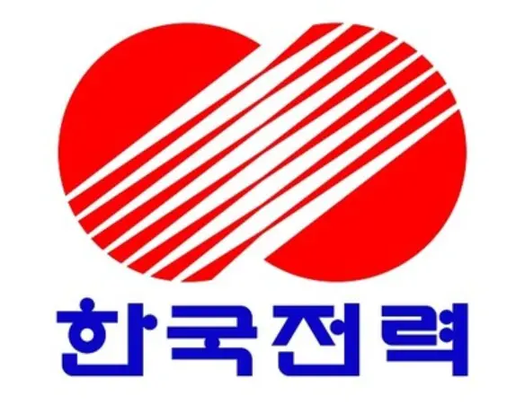 한국전력-전자조달-시스템