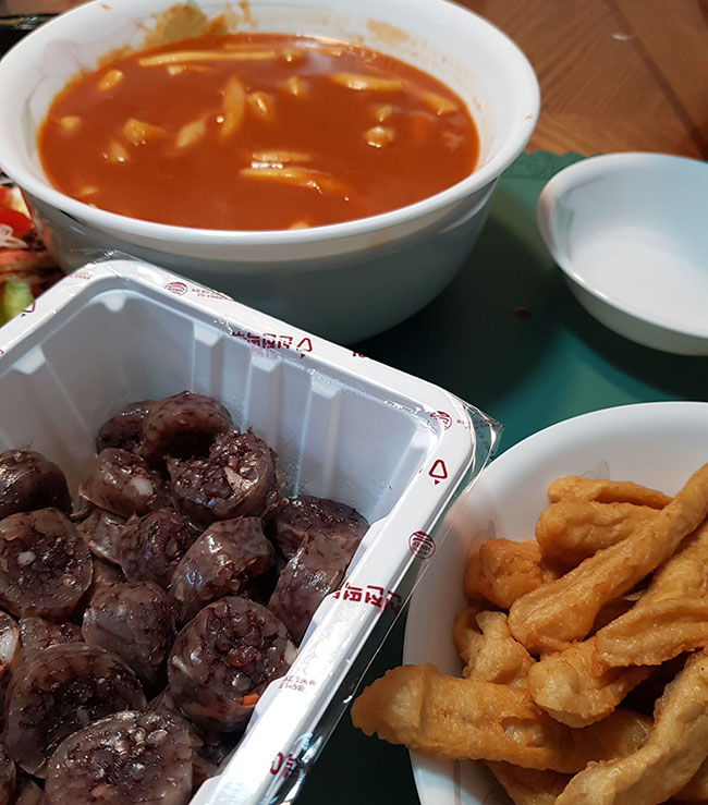 떡볶이