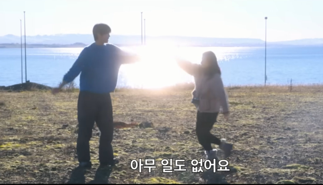 파반느 영화