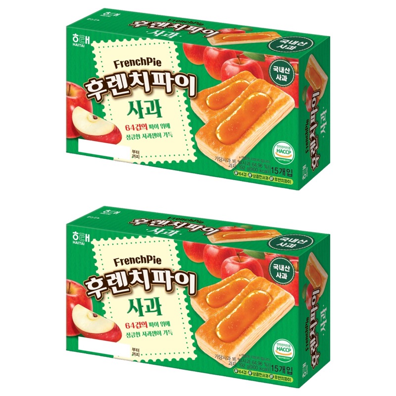 프레팡 애플파이 냉동 20개입