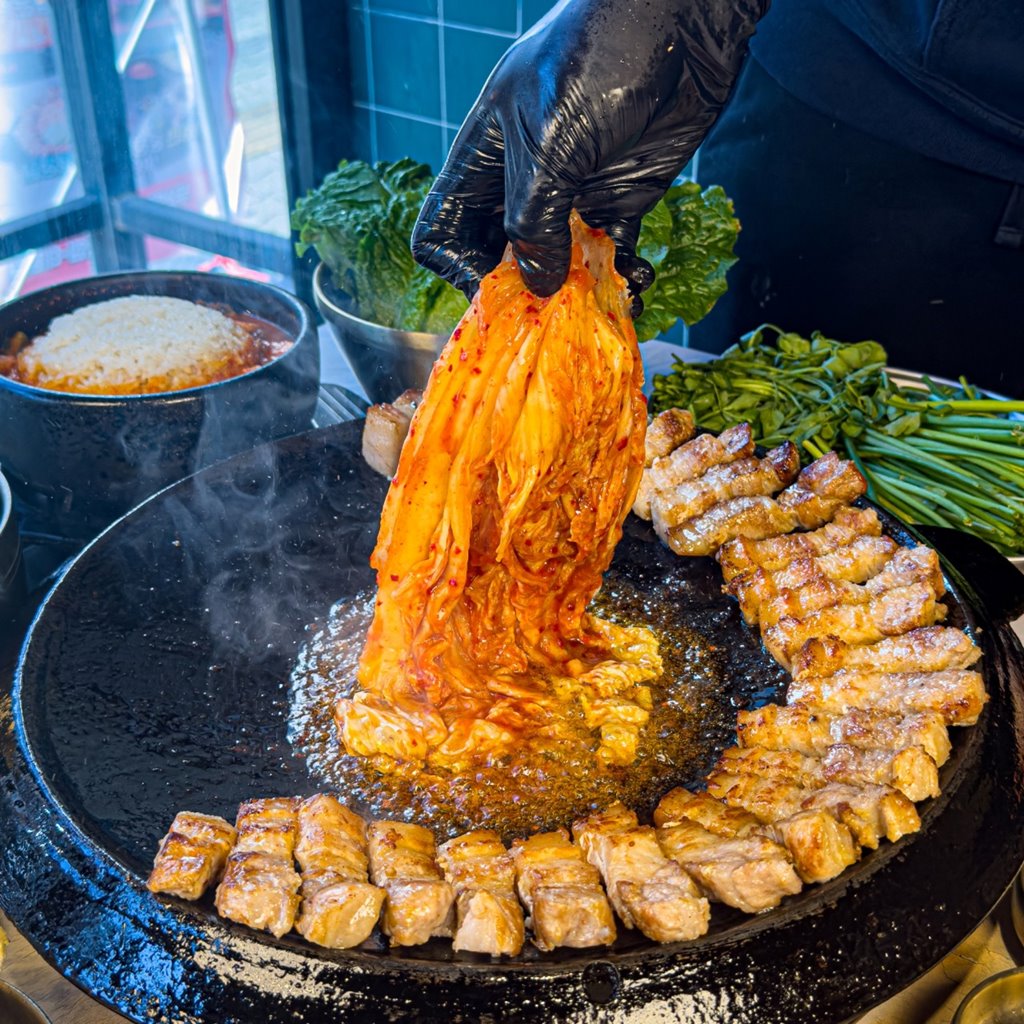 무쇠뚝삼겹