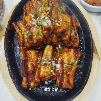 장어구이 요리법