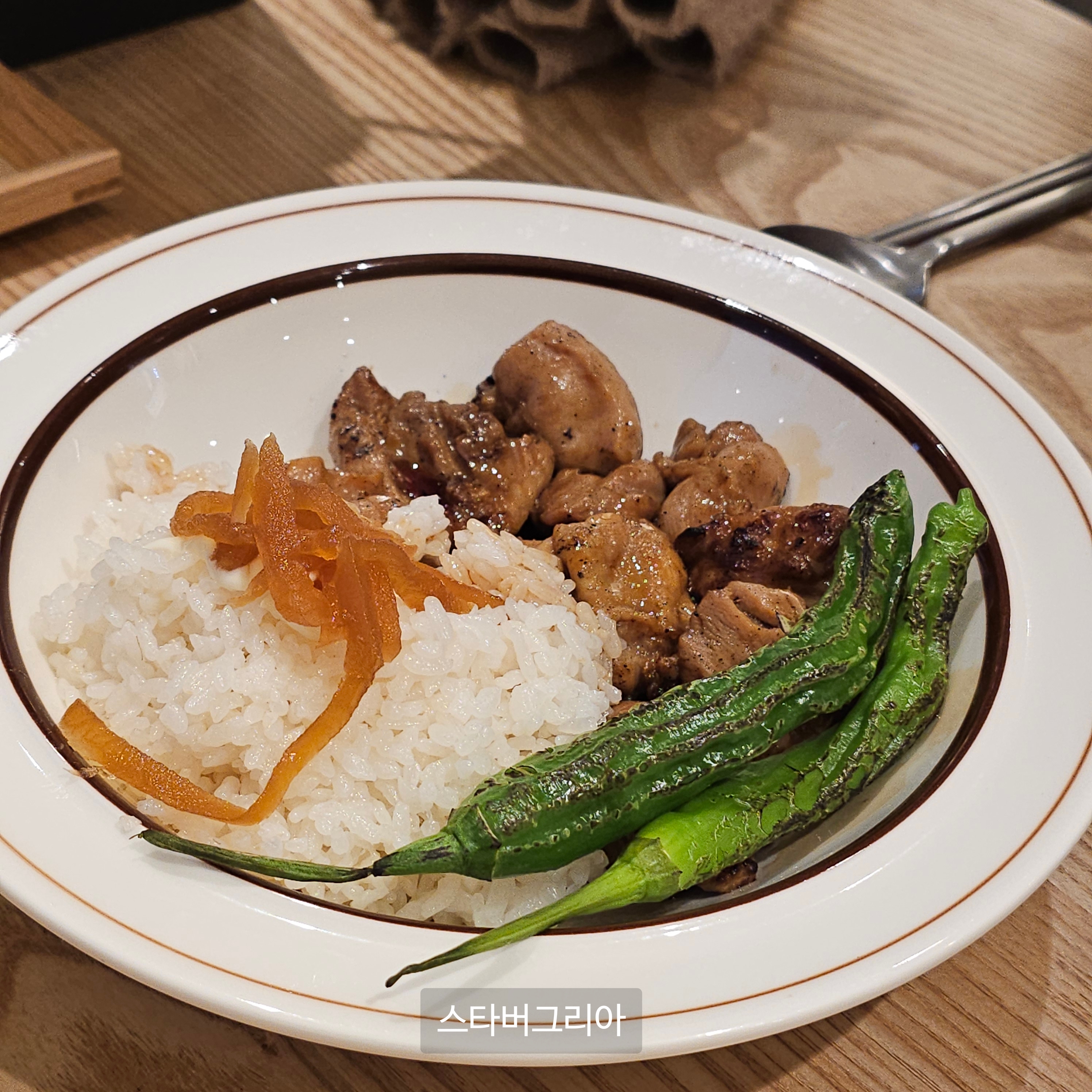 동성로 육회바른연어 내돈내산 후기