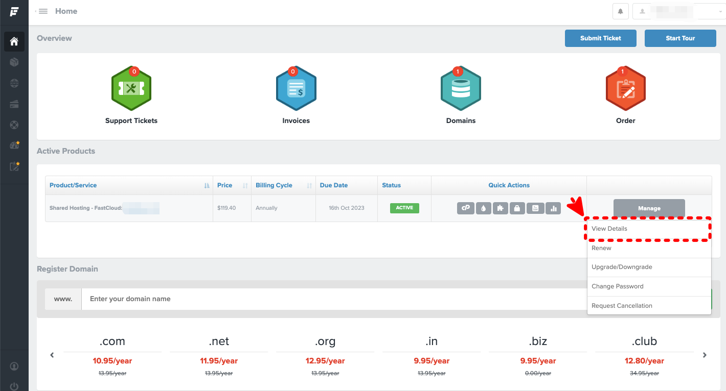 패스트코멧 view detail