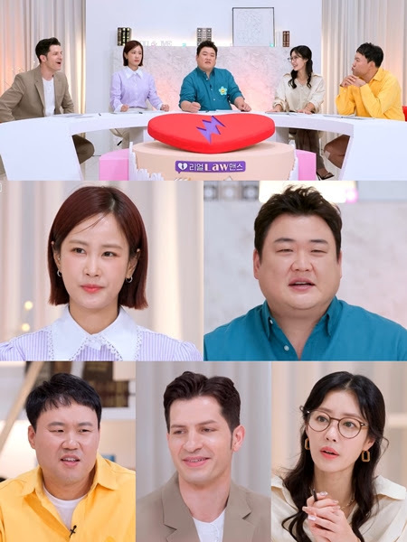 고소한 남녀 [사진=SBS Plus&middot;ENA]