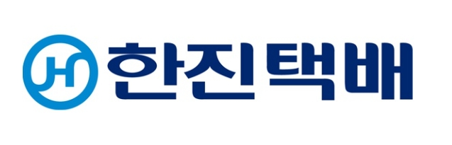 한진택배 근로자의날 운영