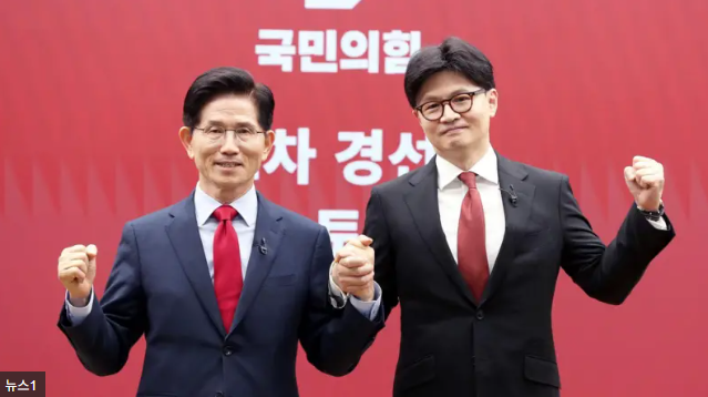 대선후보 기본 정보