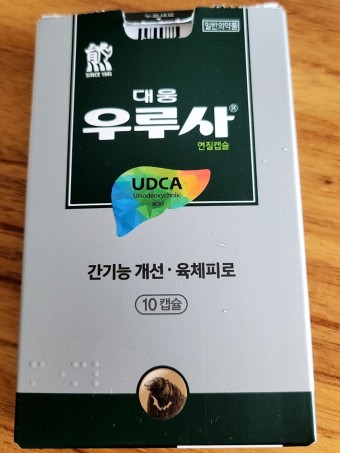 우루사 200MG 효능 부작용 복용법 가격 알아보아요