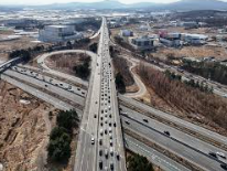 추석 도로 통행료 면제 날짜 확인