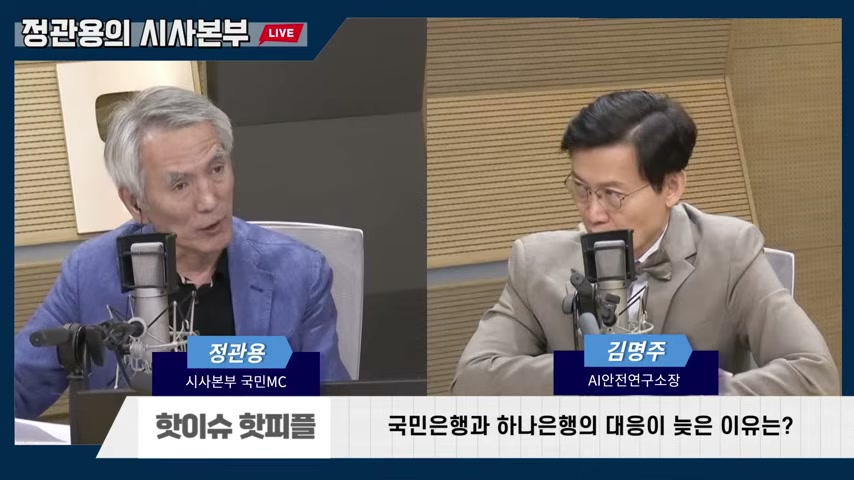영상 장면