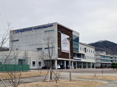 개인택시양수교육 상주교육센터