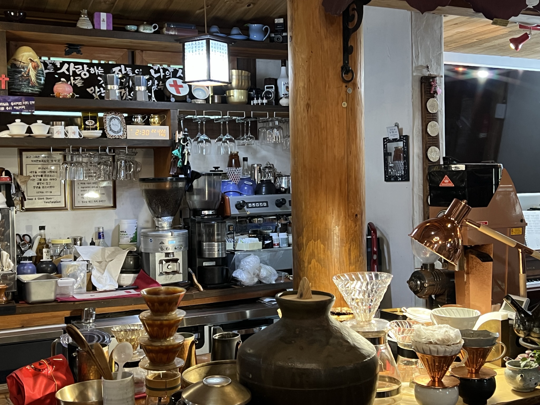 하동카페-양탕국체험-커피