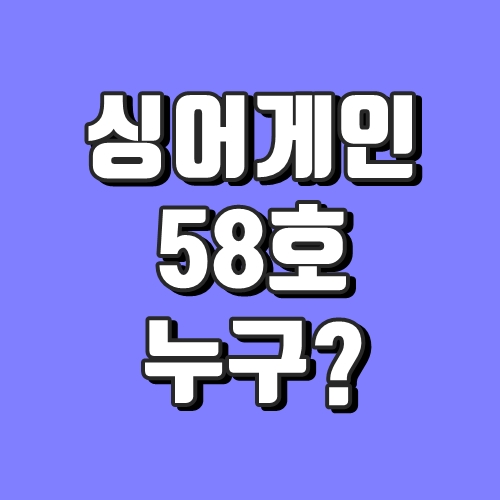 썸네일 제목