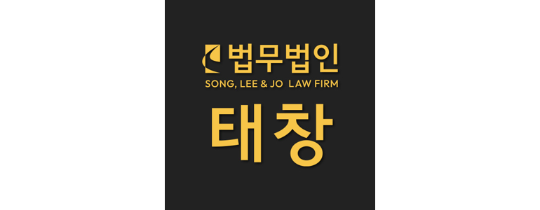 화순군 이혼 변호사