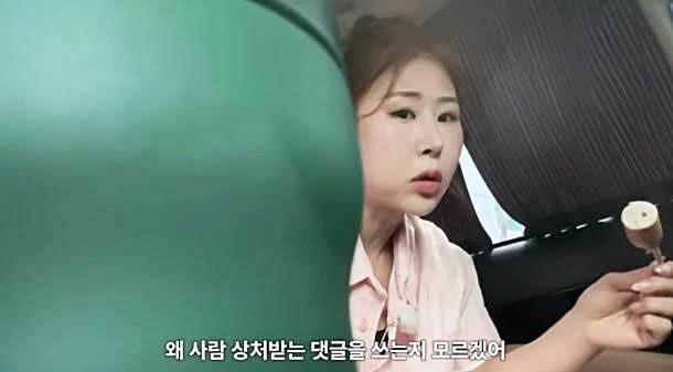 개그우먼-박세미