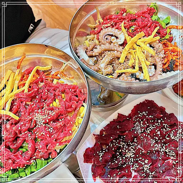 전남 함평 맛집 한우 육회비빔밥