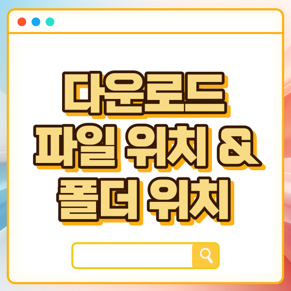 섬네일