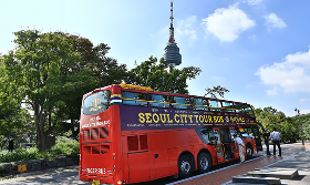 서울 시티투어버스 인기 코스 및 할인 요금 예약 타는곳 가이드 정보