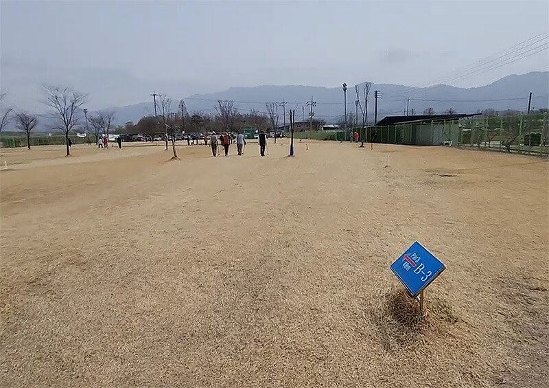 포천 파크골프장 3번홀 티그라운드