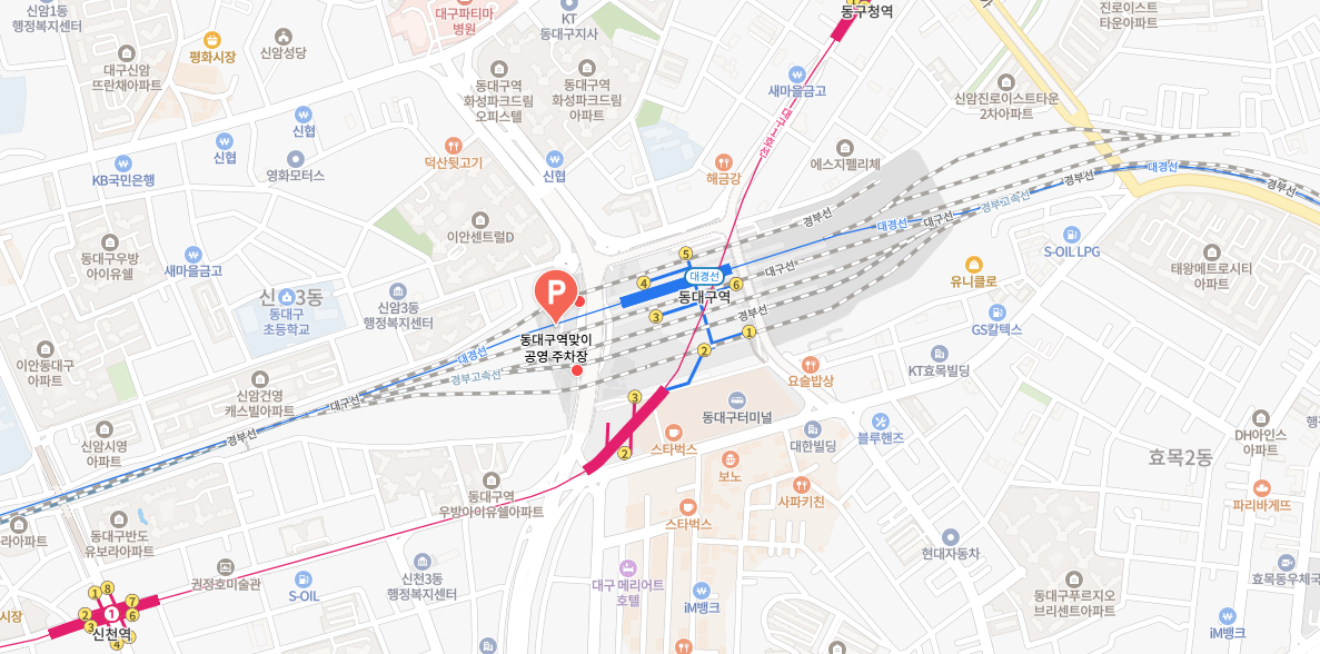 KTX 동대구역 주차장 요금, 할인정보와 실시간 주차장 정보