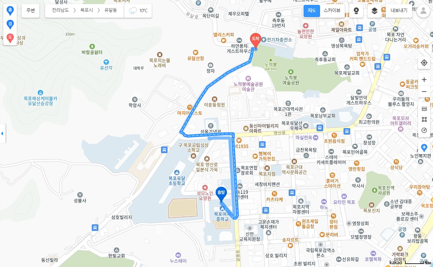 임시주차장3
