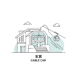 2025 문화누리카드 사용처 이미지