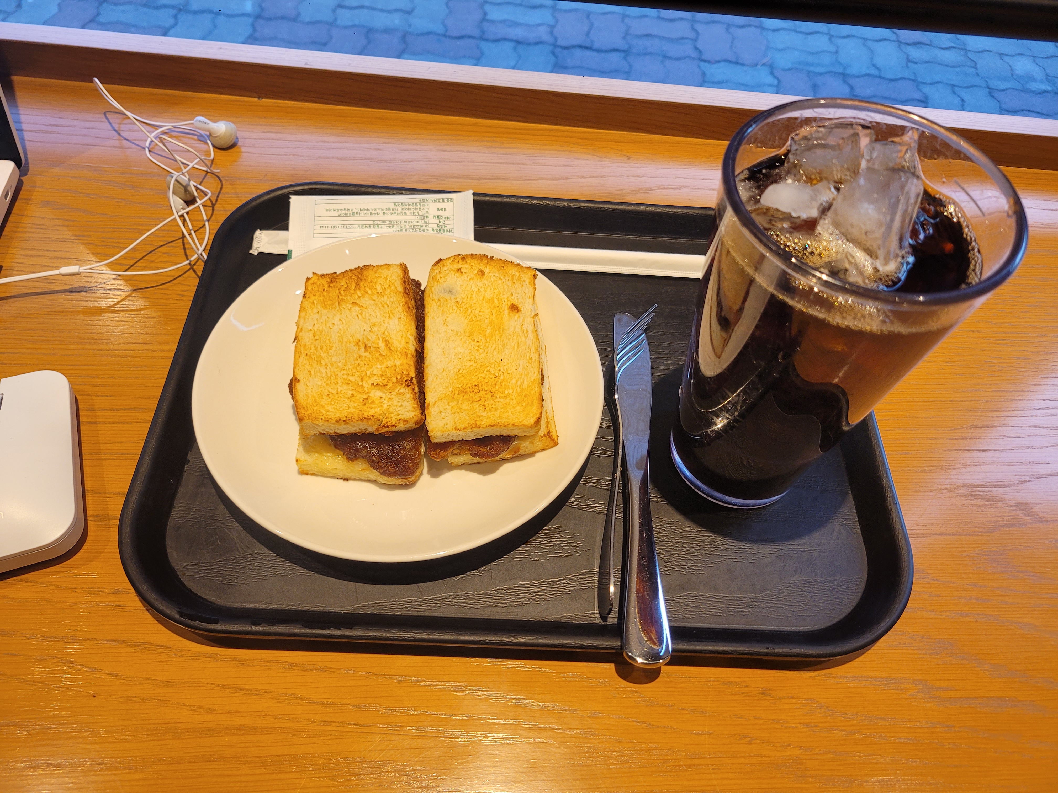 푸드와_커피