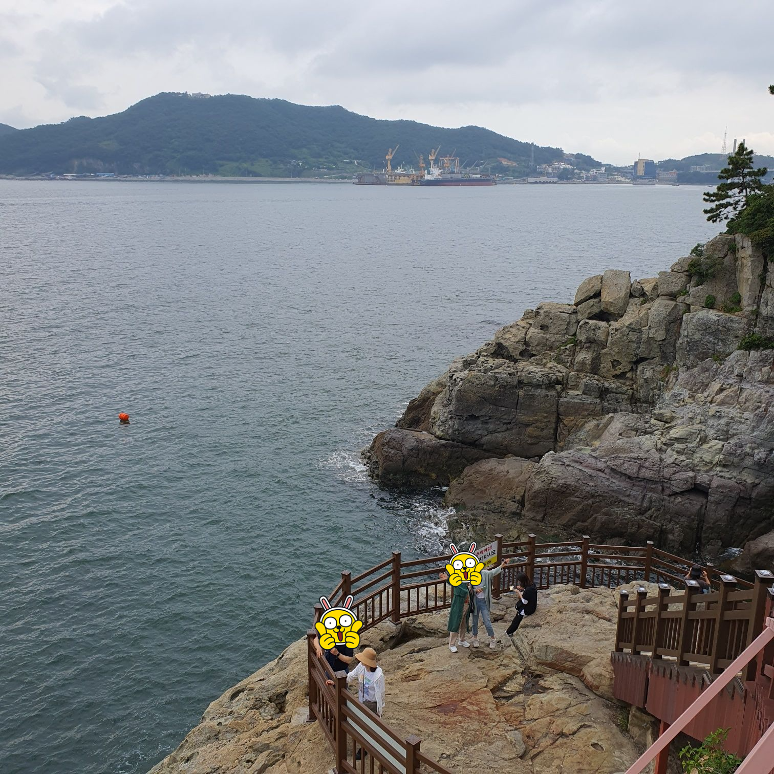 여수오동도