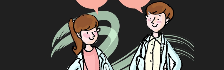 젊은 연인들의 사진