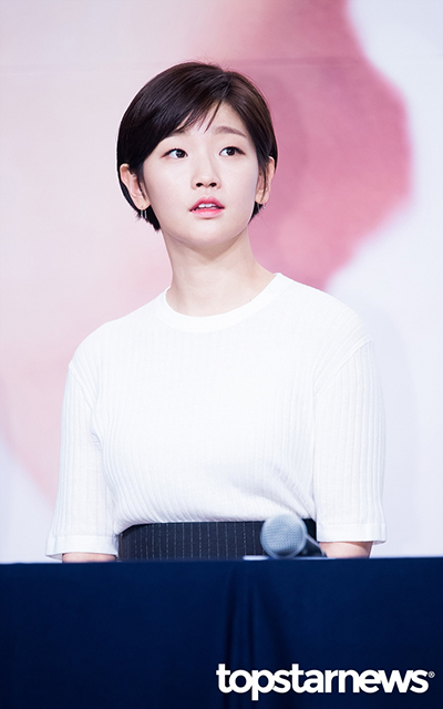 박소담
