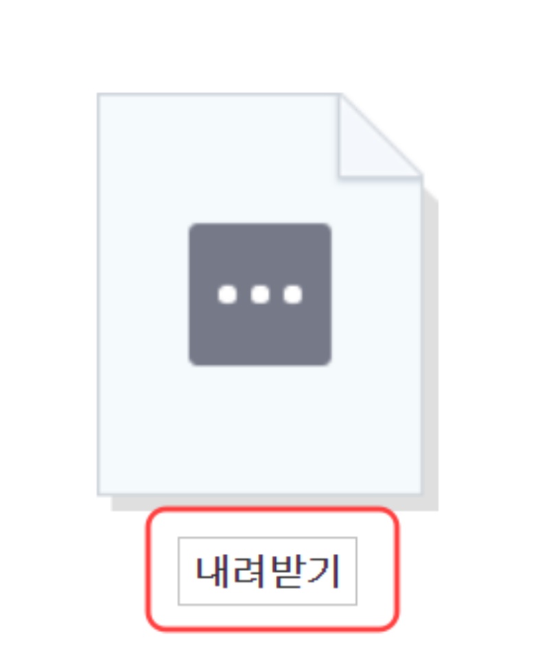 어도비 XD