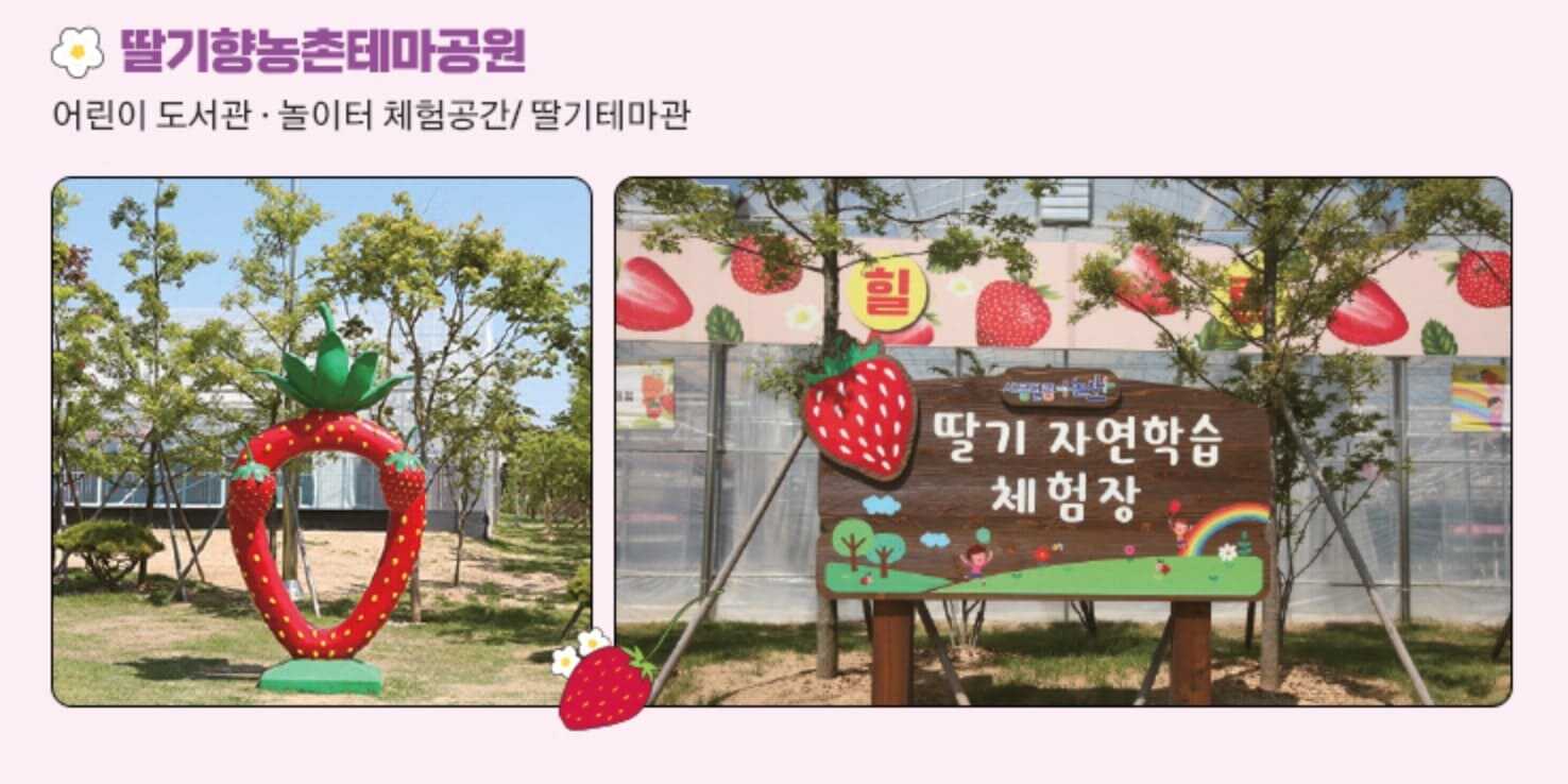 논산 주변 관광지