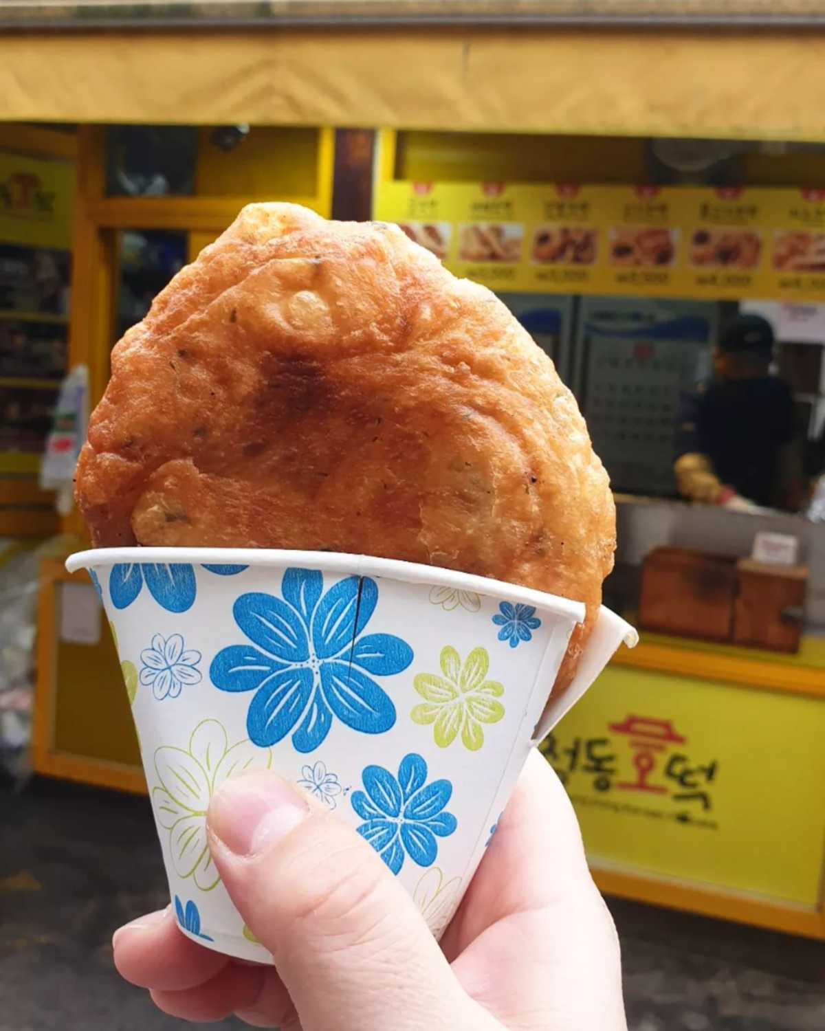 안국 맛집 TOP 5 (삼청동호떡)