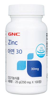 GNC 아연