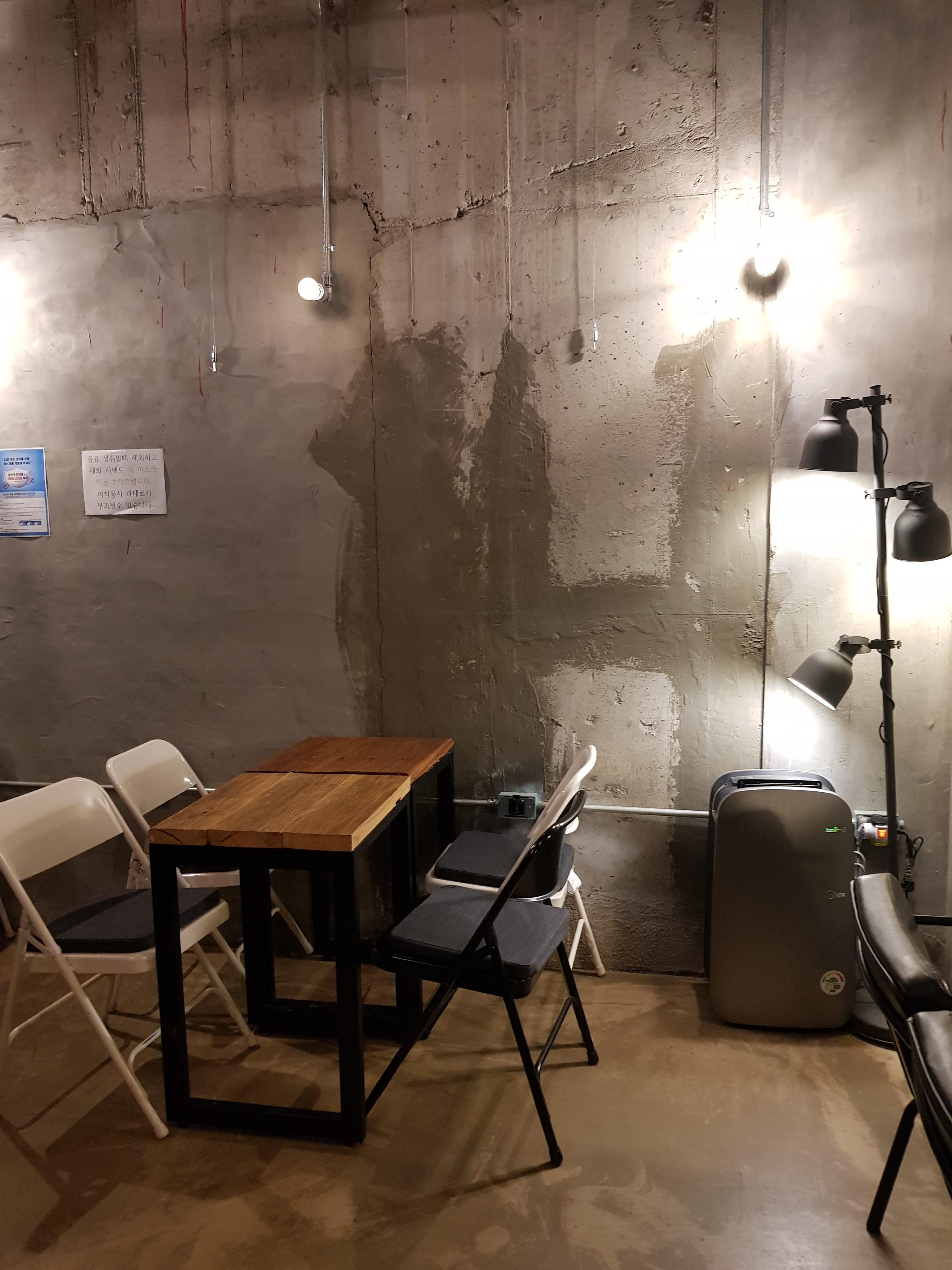  종로 공부하기 좋은 카페 [그레인바운더리]