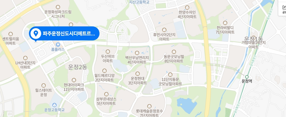 경기도분양정보
