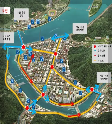 얼음 나라 화천 산천어축제 차량통행