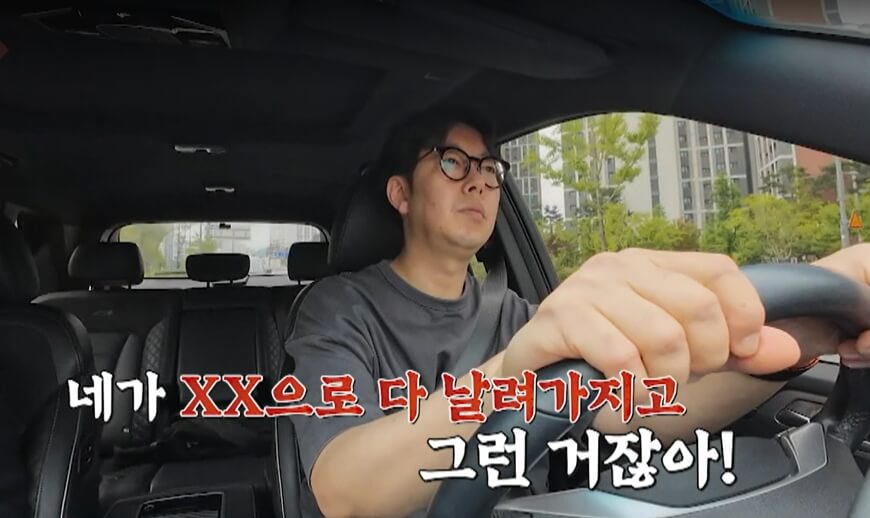 이혼숙려캠프-4기-8회-정관수술거부남편