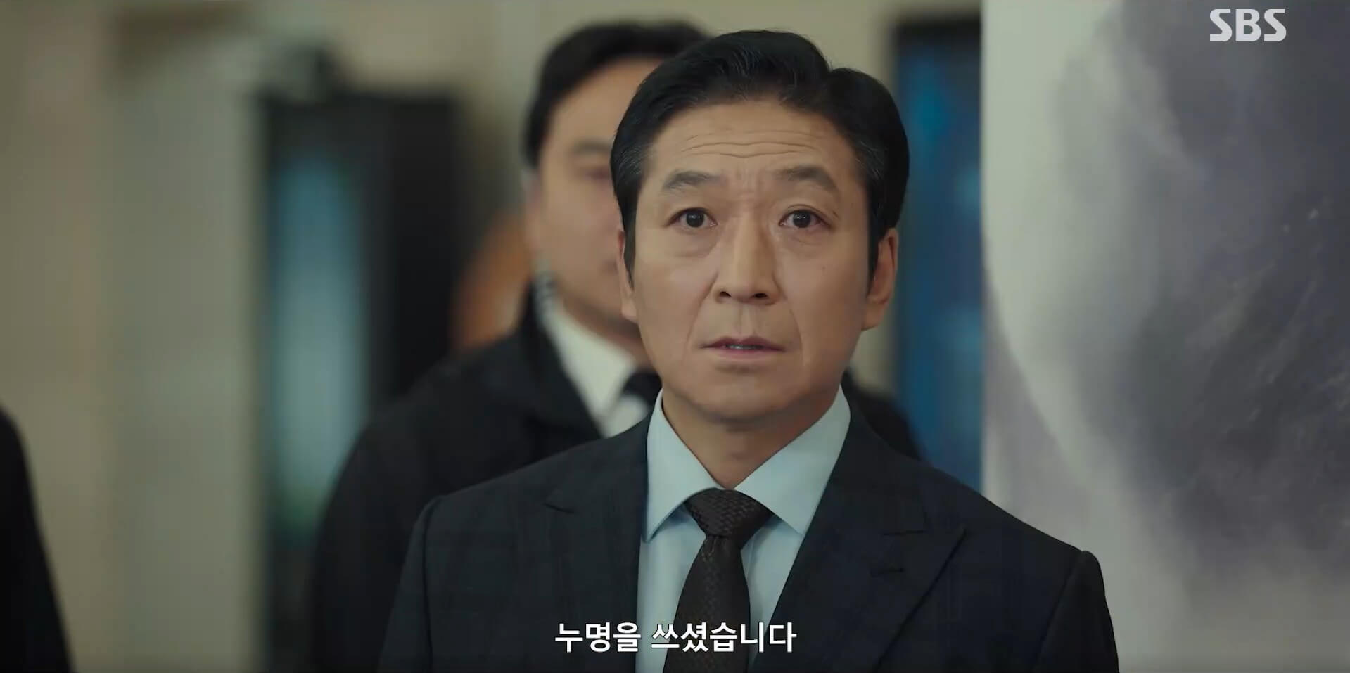 신이랑 법률사무소 30