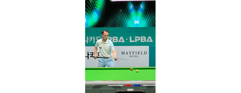 고령군 당구장
