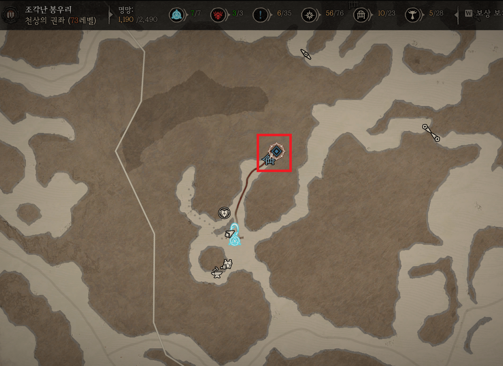 디아블로4 선조의 부름 선조런 렙업 던전 소개